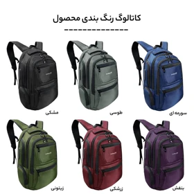 کوله‌پشتی لپ‌تاپ فوروارد