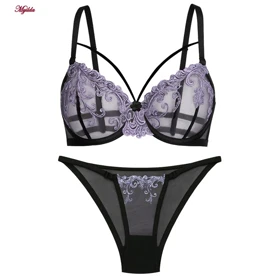 ست شورت و سوتین زنانه میشان مدل فنردار هارنس دار کد 5508-205