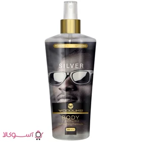 بادی اسپلش مردانه وودلایک مدل silver حجم 250 میل