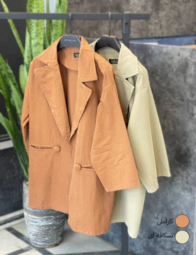 کت عروسکی ژاله کد : cot0004