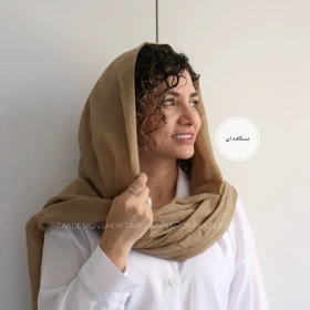 شال لینن شاینی مدل نسترن