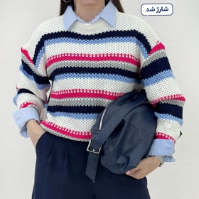 پلیور بافت زنانه راه راه | آی بولک
