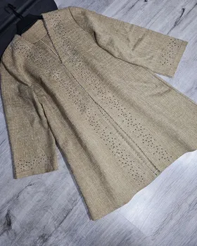 کت تک کد 1191