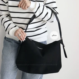 کیف زنانه بزرگ مدل شرما جیر (مشکی)