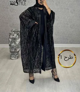 مانتو : 8847