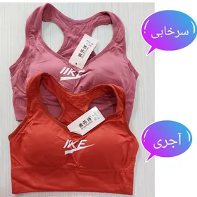 نیم‌تنه قهرمانی زنانه رنگ سرخابی like