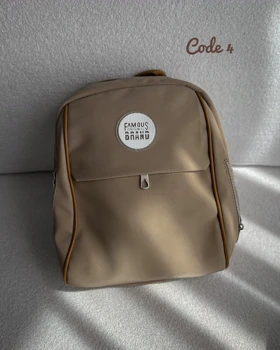 مینی کوله اسپرت 4469