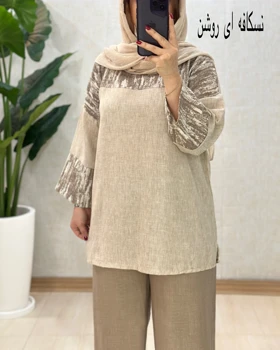 C102- تونیک پریسا