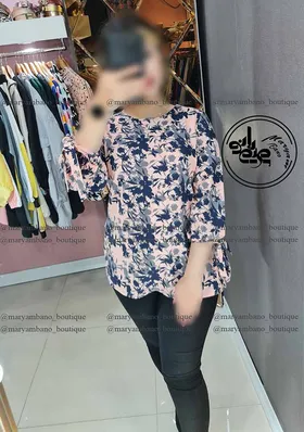 تونیک واشری پنککی