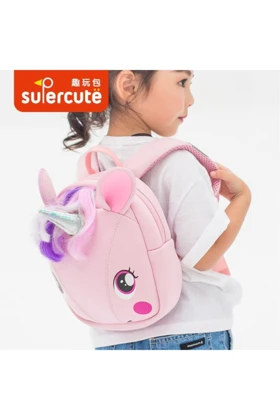 کوله پشتی بچگانه supercute supercute