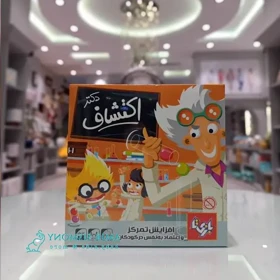 بازی فکری دکتر اکتشاف 4 نفره