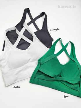 نیم‌تنه کاپ‌دار پشت ضربدری