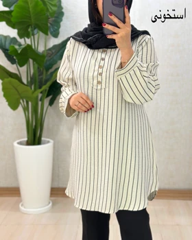 C066- تونیک مهناز
