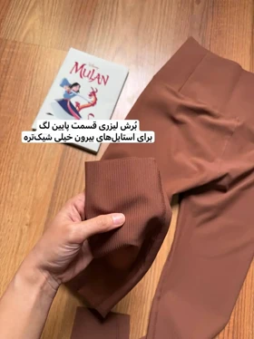 لگ کبریتی گنی مگنت دار کد 2144 (قهوه ای)