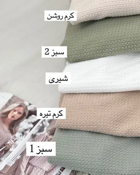 شومیز پنبه‌ای