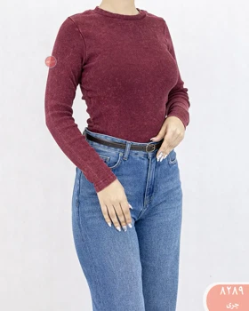 بلوزیقه گردسنگشور 8289