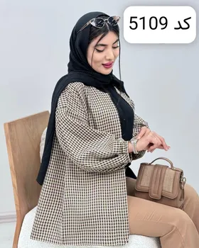 پالتو چرم بلند