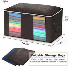 نظم دهنده مای هوم مدل بقچه کد HURC 1