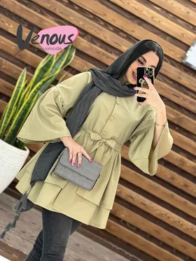 مانتو کمرچین آستین شیپوری