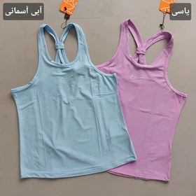 تاپ Nike پشت اشکی 46 48