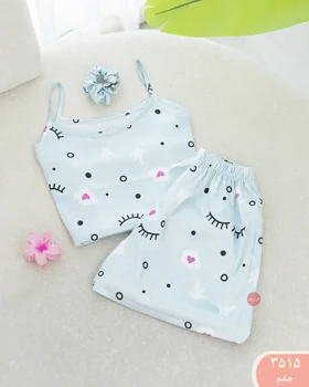 ست سه تیکه ساتن 3515