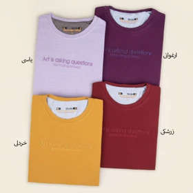 تیشرت مردانه تیموتی