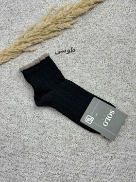 جوراب زنانه مشکی