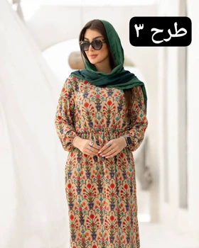 پیراهن نادیا کد 1849