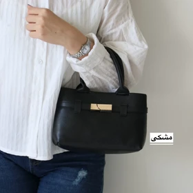 کیف زنانه دوشی_دستی مدل روهان (مشکی)