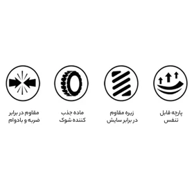 کفش پیاده روی هامتو مدل 350728A-2
