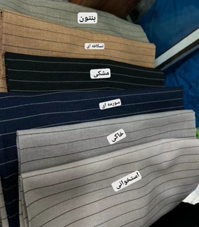 مانتو کتی نورماه