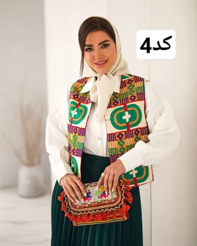 وست کد 1590