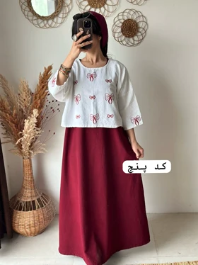 پاپیون