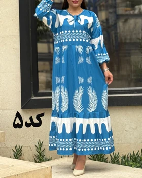 ساحلی بوگاتی بند دار ایلانا 6997