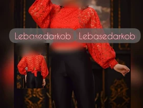 شومیز مجلسی گیپور کیمونو