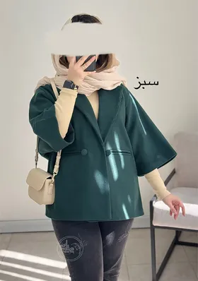 پالتو کتی فوتر