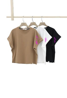 کراپ ساده پنبه
