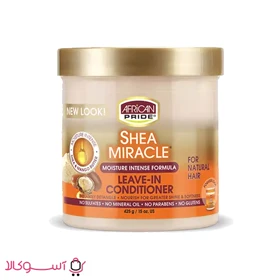 نرم کننده بعد از حمام آفریکن پراید مدل Leave-in Conditioner وزن 425 گرم