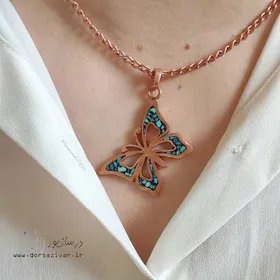 گردنبند فیروزه پروانه