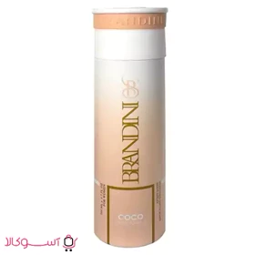 اسپری زنانه برندینی مدل کوکو coco حجم 200 میل