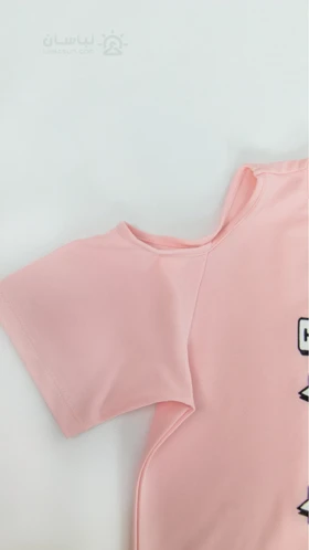 تیشرت دو تیکه صورتی