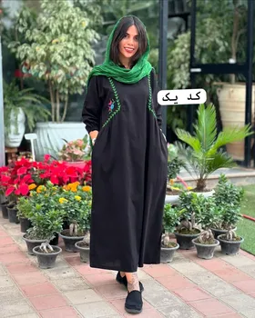 تنپوش برگ