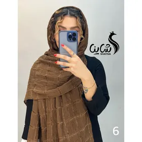 شال کد 918