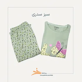 ست بلوز و شلوار لاکرا پنبه زنانه برند آداک