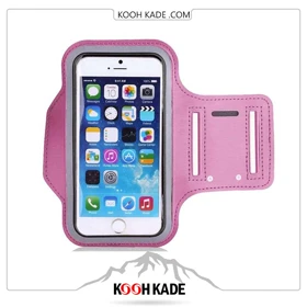 جا موبایلی بازویی (صورتی)