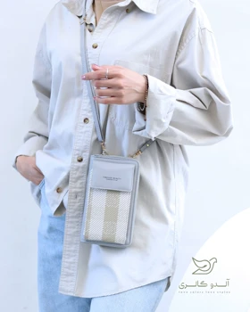 کیف موبایلی