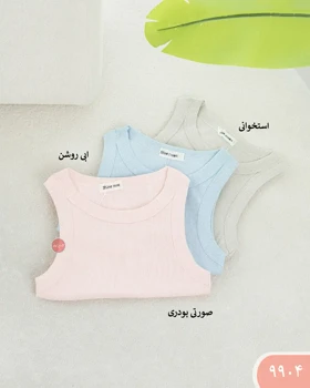 تاپ کبریتی بیسیک 9904