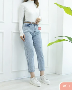 شلوار مام استایل رویال 5701