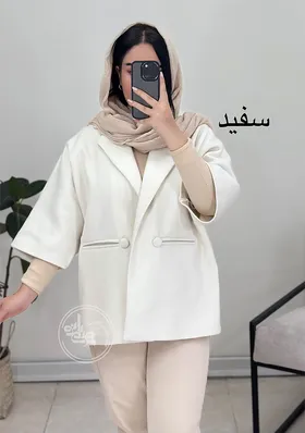 پالتو کتی فوتر