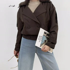 بامبرجکت خزدار 1007173